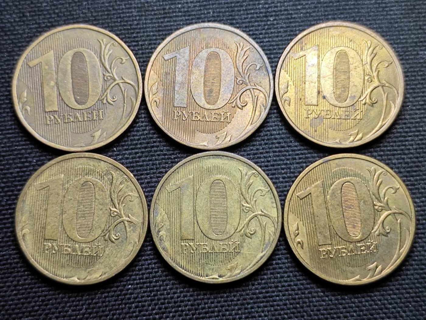 KK钱币收藏小铺 第355场 2月预留时间 周末发货  俄罗斯10卢布一组3枚