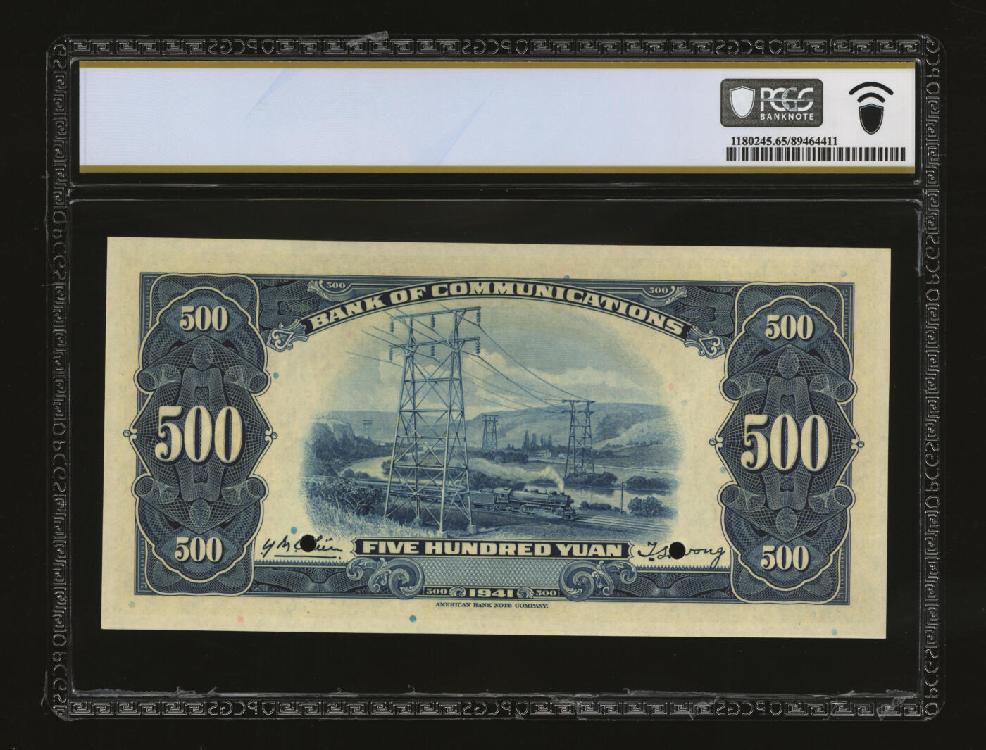 泓盛2025年秋季拍卖会 纸币 民国三十年（1941年）交通银行伍百圆样本券，5位数号码，纸张硬挺白净，雕刻版纹理清晰，凹凸强烈，色彩浓艳纯正，全新（唯一冠军分，PCGS-65PPQ/89464411）