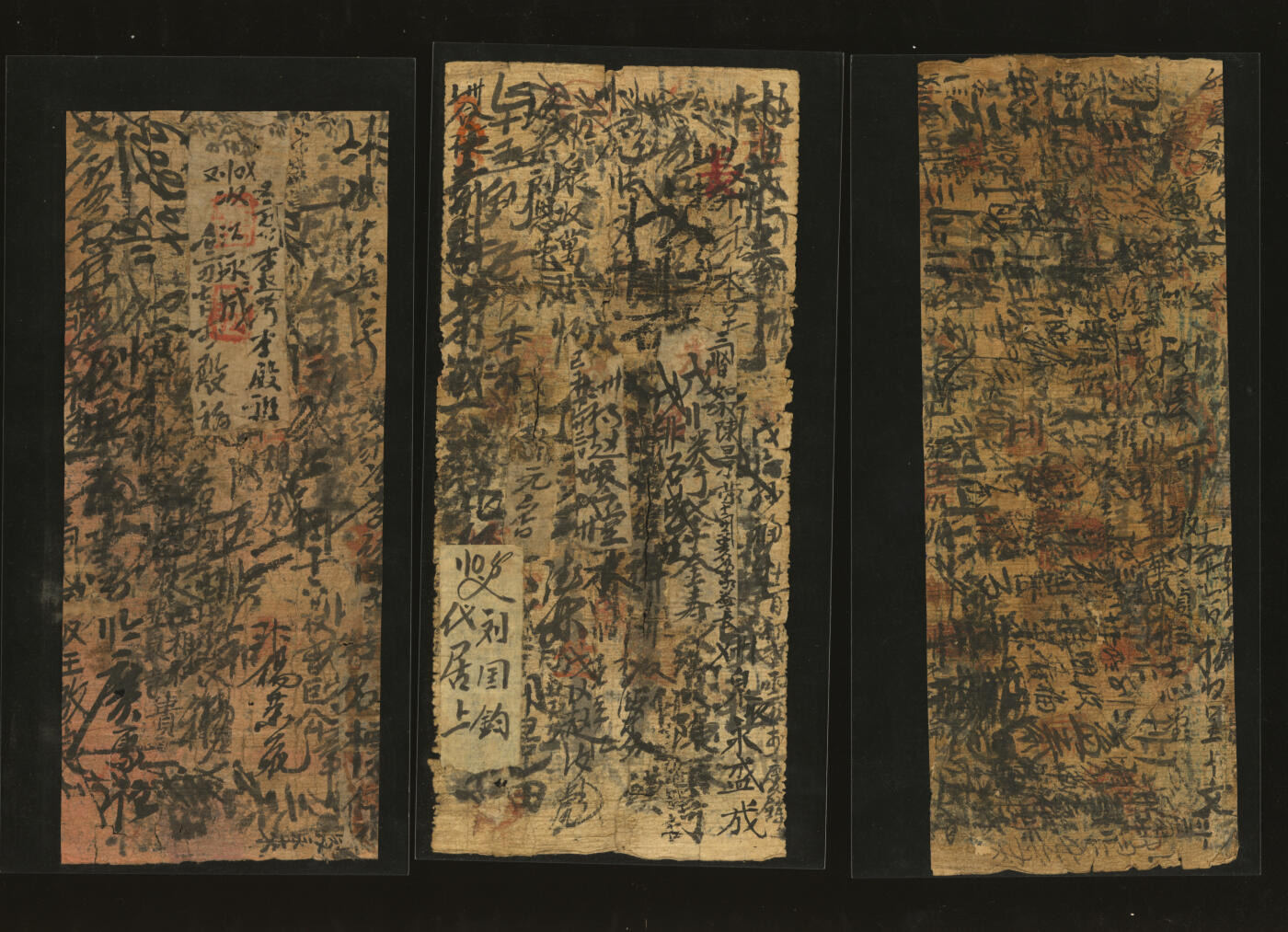 泓盛2025年秋季拍卖会 纸币 山西、河北钱庄票共8种，详分：（山西五台县）台邑·崇和玉1873年叁千文、万盛和1878年贰千文、积和永1917廿年伍千文、崇德长1919年叁百枚；（河北）涉县·益庆昌贰千文、恒盛昌店叁千文、远城盐店伍百文、魁元楼伍百文；色彩浓郁醇厚，原汁原味，七至八成新