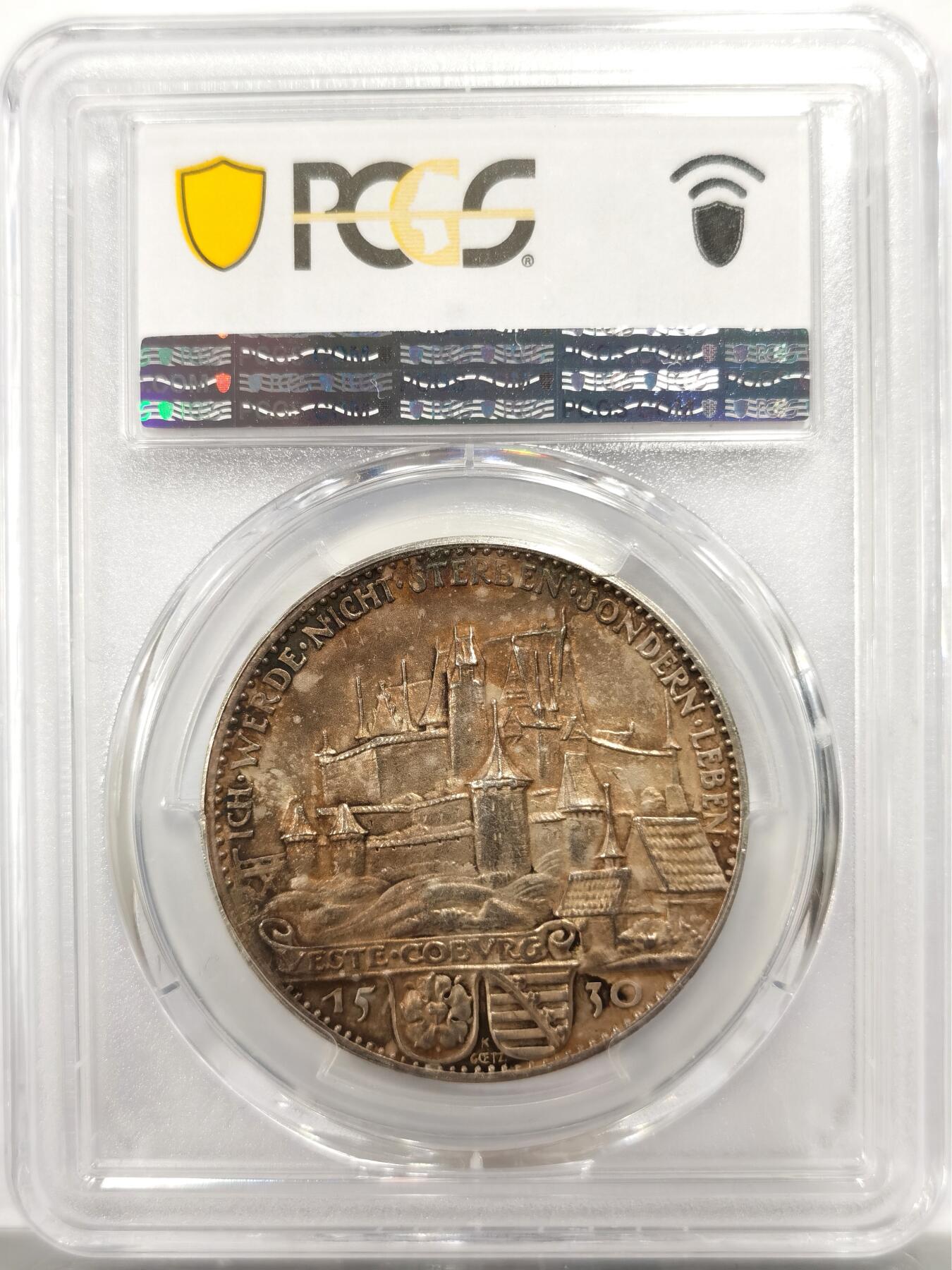 博洋堂世界钱币拍卖第143期（全场包邮） PCGS SP63 1930年德国为了在科堡的奥格斯堡忏悔400周年纪念银章。卡尔哥茨设计，罕见品种，国内公开市场首见，正面马丁·路德和坚定的约翰的半身肖像，反面是科堡城市景观，小邦城市景观纪念章中的精品之作