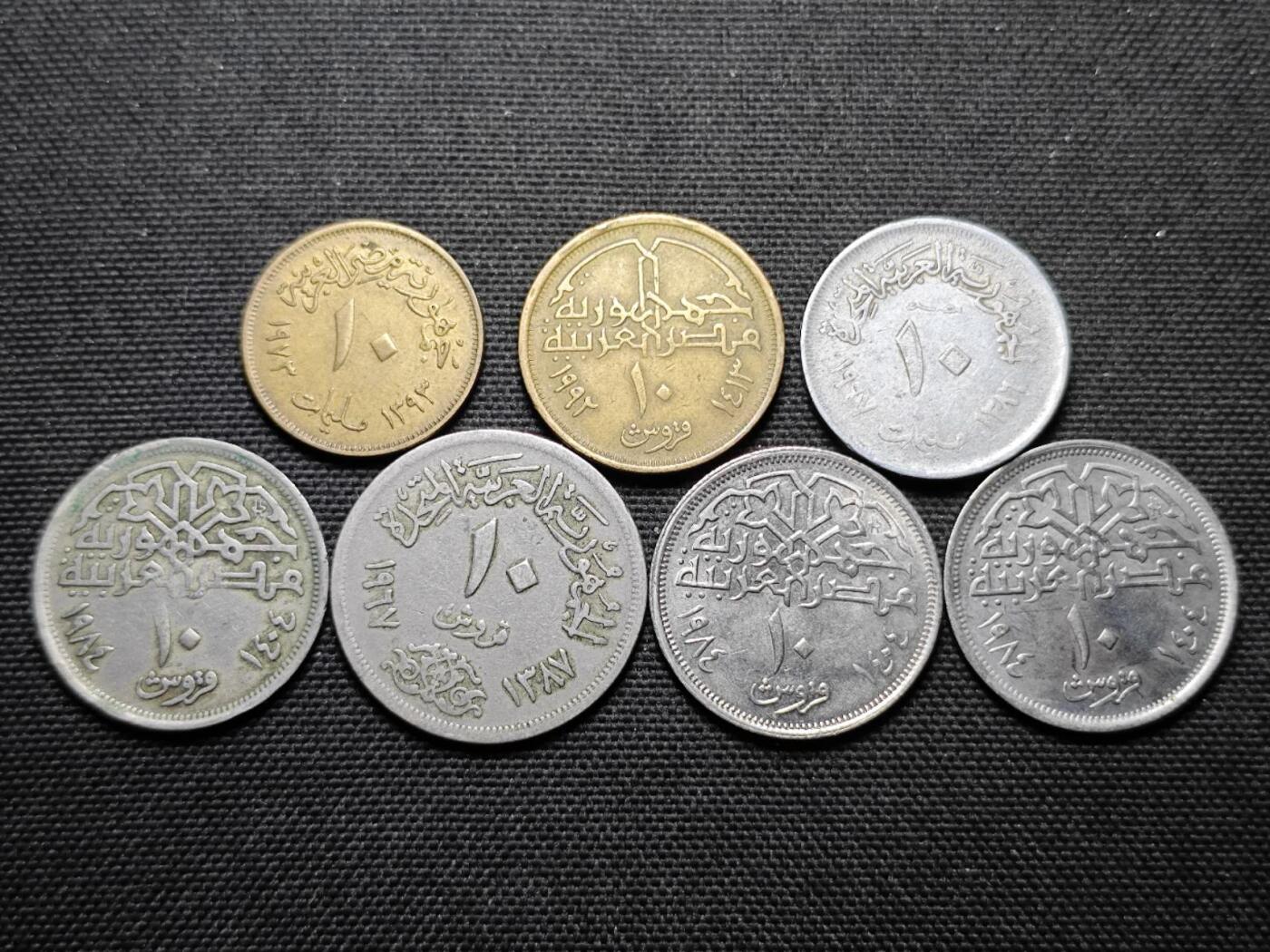 KK钱币收藏小铺 第355场 2月预留时间 周末发货