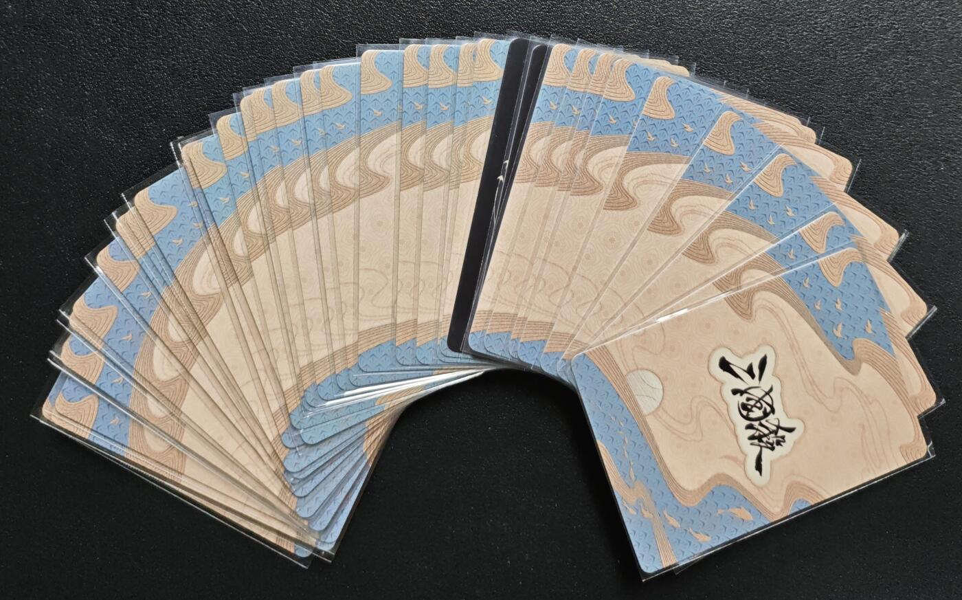 天玑星卡拍第129期《10.16周四截拍》持续收拍收评中 满赠卡需备注