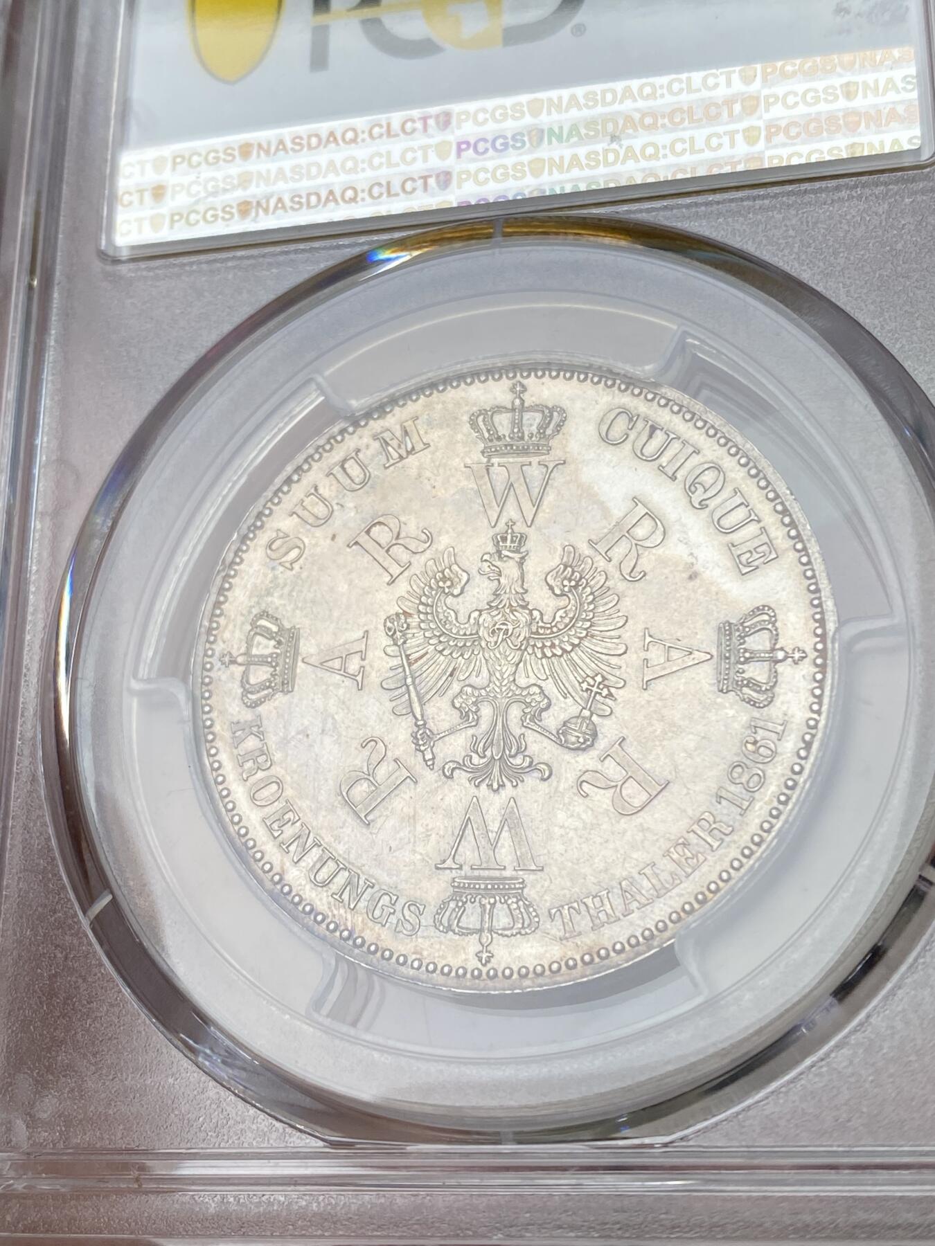 万国钱币拍卖第053期【万国秋季大拍上●周五周六两场连拍】 PCGS PR62 1861年德国普鲁士威廉国王加冕纪念精制1泰勒 精制镜面月牙蓝彩 毛衣泰勒易得 镜面精铸万里挑一