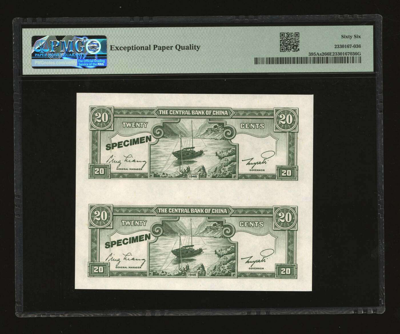 泓盛2025年秋季拍卖会 纸币 1946年中央银行金圆券德纳罗版贰角样本券2枚连体，正面黑色，背面绿色（注：流通票为桔色），纸张硬挺，雕刻版纹理清晰，色彩纯正明丽，全新（亚军分，PMG-66EPQ/2330167-036）