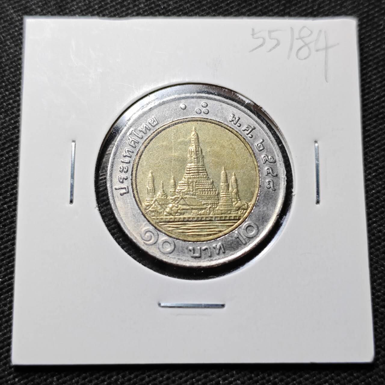 KK钱币收藏小铺 第355场 2月预留时间 周末发货