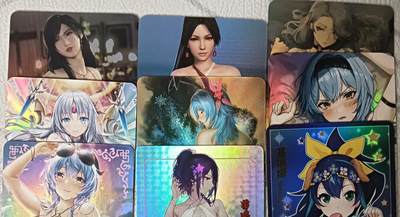 花开卡拍第43期（10月19号周日截拍，品控勿拍!!!拍品不寄存，运费5元，自制卡难免瑕疵，可能存在轻微撞角爆边等出厂瑕疵，品控介意勿拍！） - 各家妹卡 彩闪卡 九张