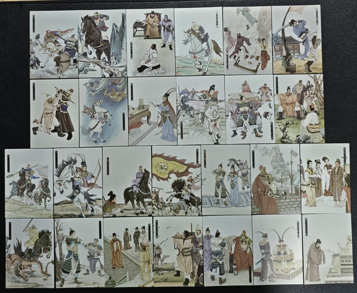 天玑星卡拍第129期《10.16周四截拍》持续收拍收评中 满赠卡需备注