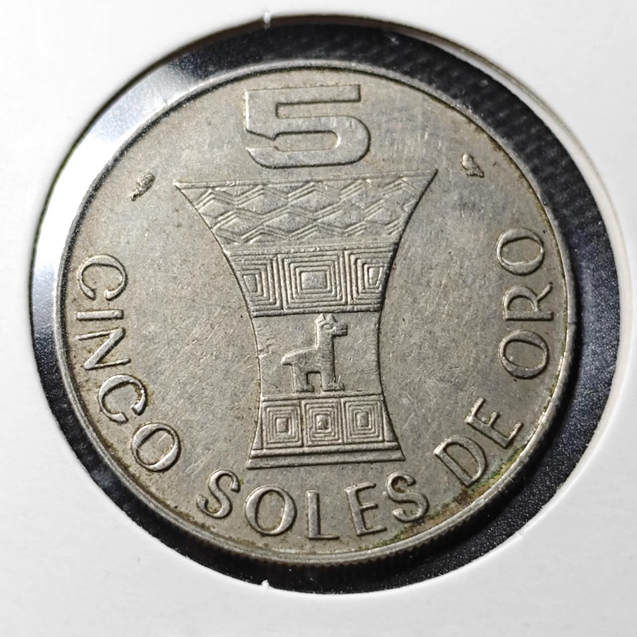 KK钱币收藏小铺 第355场 2月预留时间 周末发货