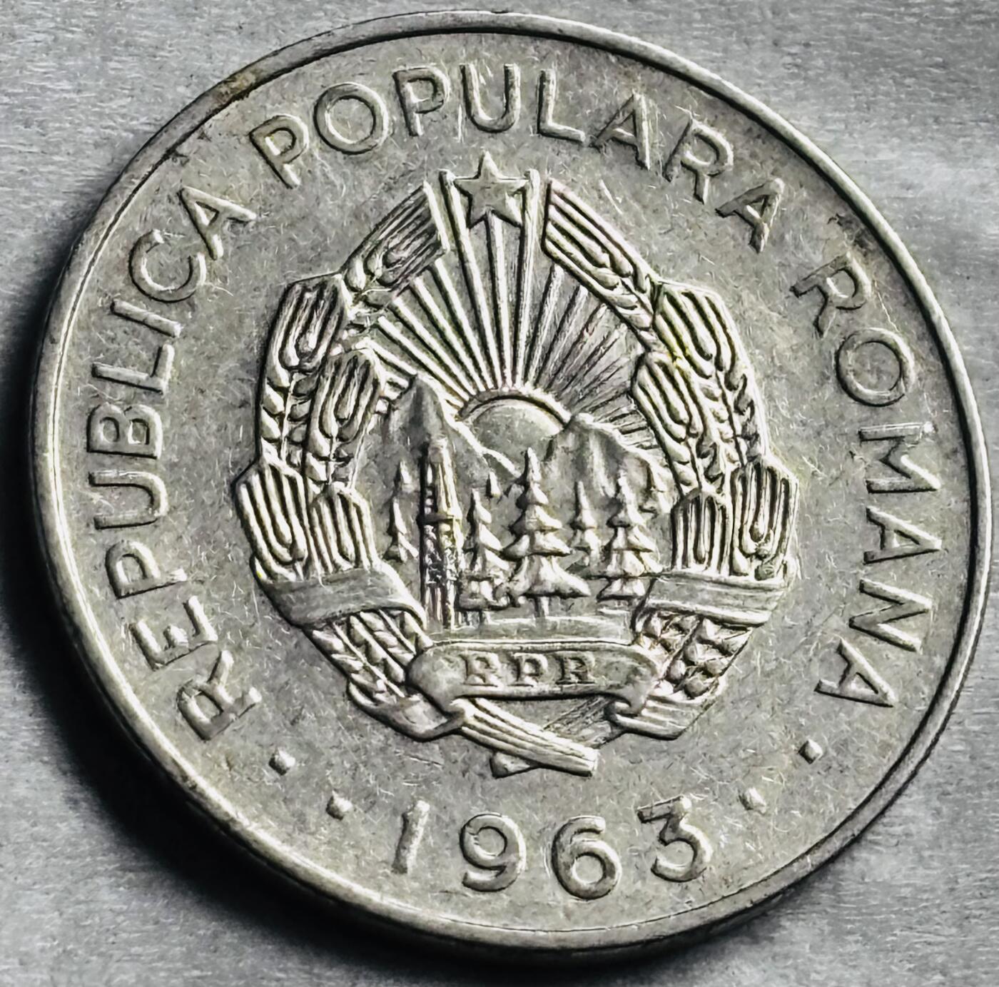 神仙姐姐-中外币专场22 原光好品1963 年罗马尼亚 1 伊列