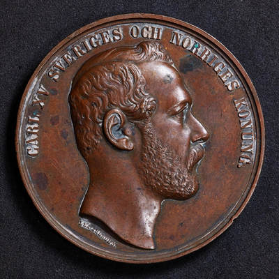 【俄甄集藏】2025年(044)11-12星期三晚 19:30 全场包邮 - 瑞典1871年卡尔十五世头像纪念哥德堡农业博览会大铜章，高浮雕，直径：57mm，重量：80.1克