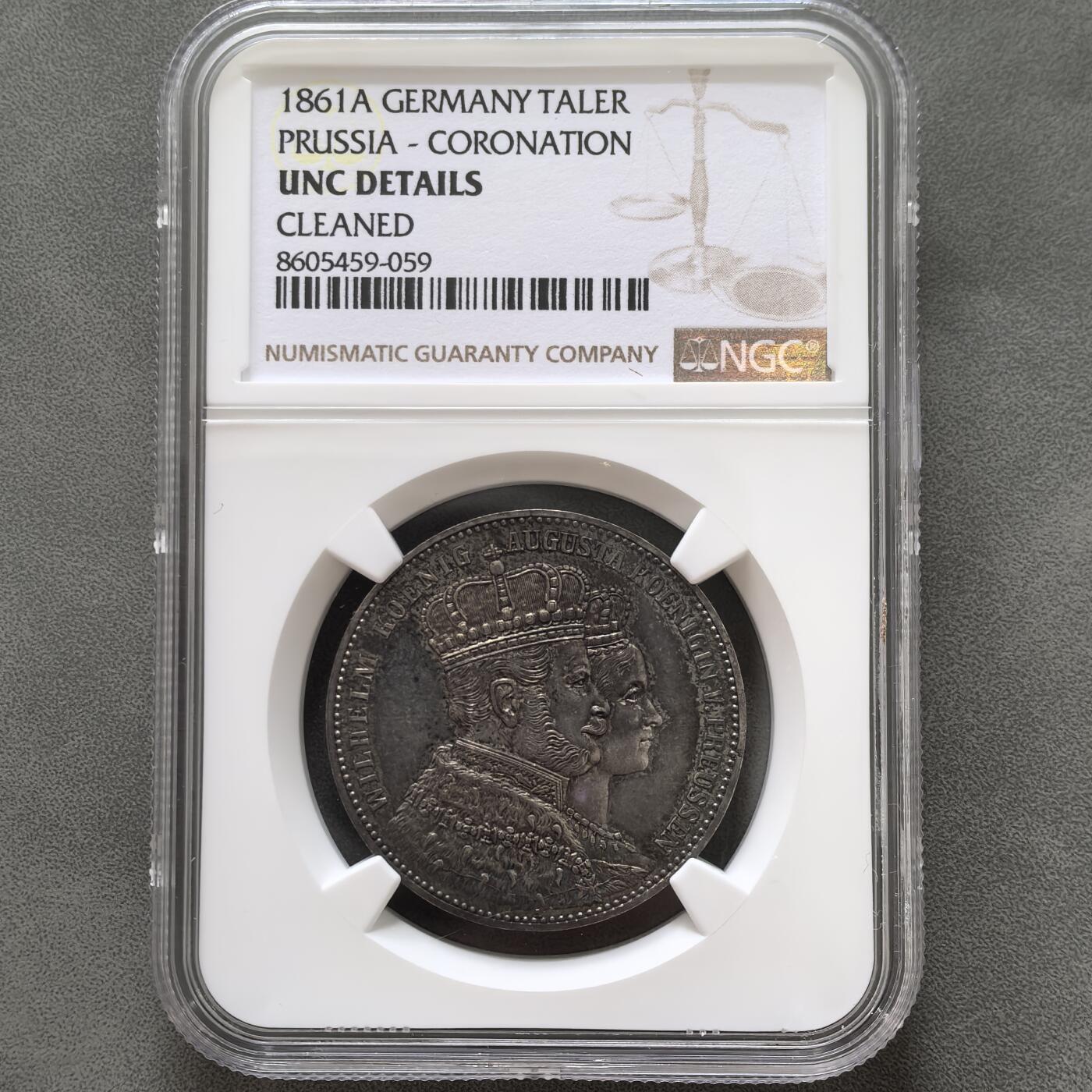 道一币馆币章第一百五十一场 NGC UNC 普鲁士德国1861年威廉一世加冕1泰勒银币