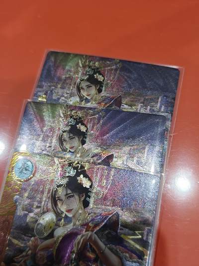 寸草不生拍卖会 第十一期 - 卡玩帕克 神州百花谱 第四弹 赵姬