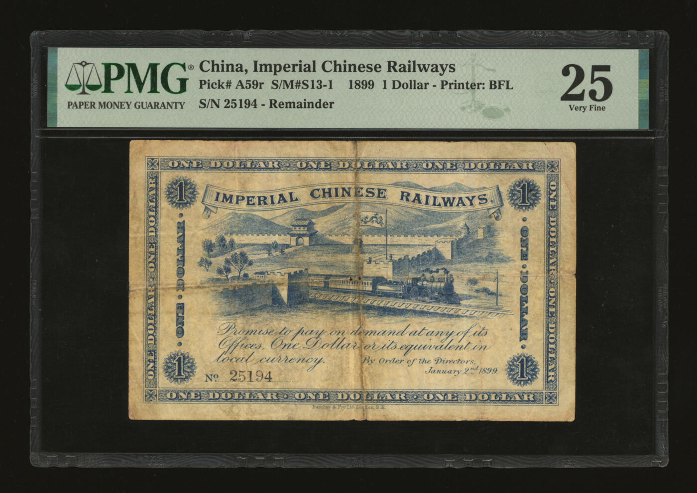泓盛2025年秋季拍卖会 纸币 大清光绪贰拾有四年造（1899年）山海关内外铁路局洋银壹圆，纹理清晰，色彩浓郁醇厚，原汁原味，七五成新（PMG-25/2313113-025）