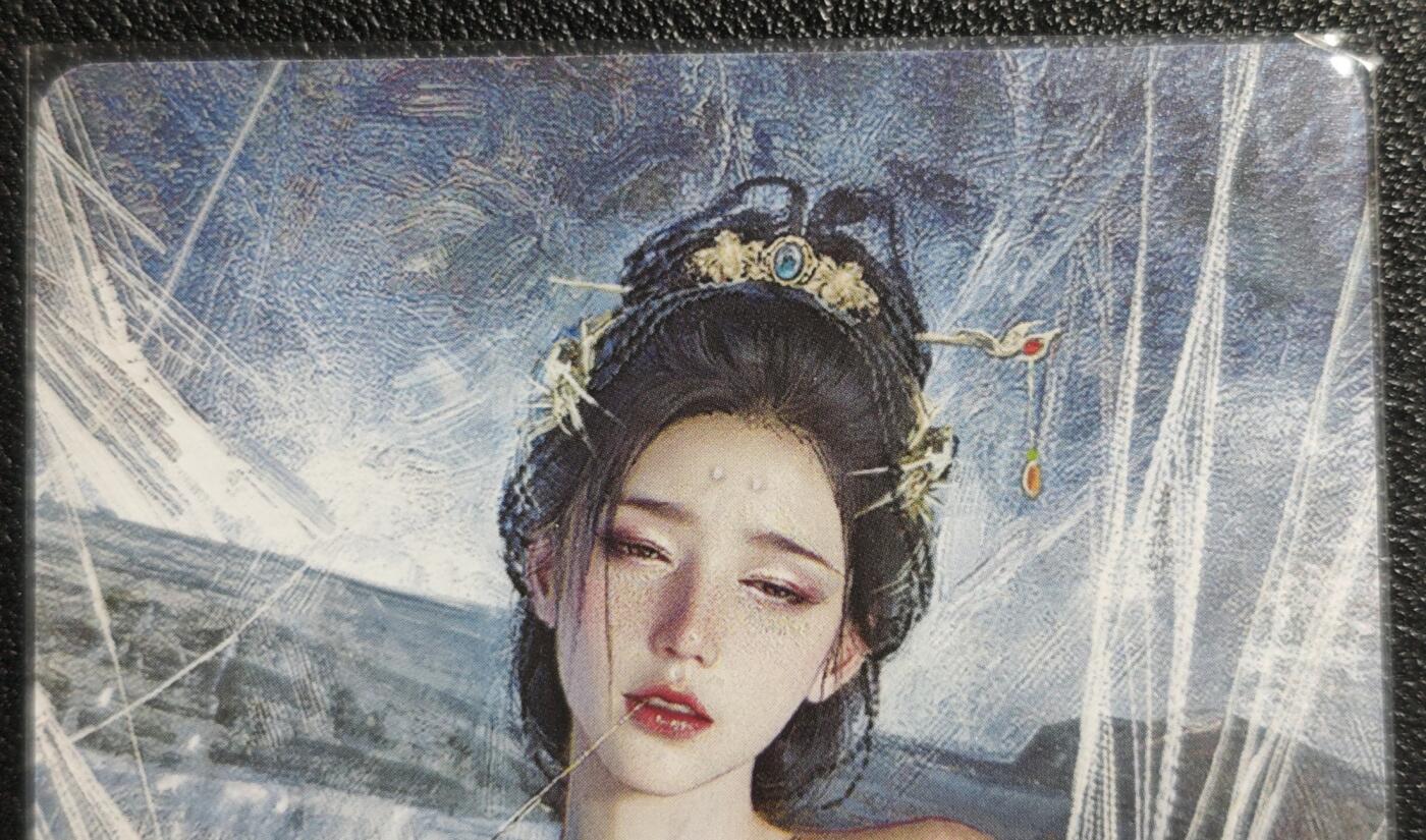 天玑星卡拍第129期《10.16周四截拍》持续收拍收评中 满赠卡需备注