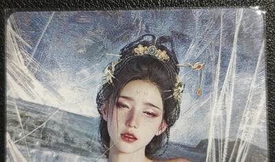 天玑星卡拍第129期《10.16周四截拍》持续收拍收评中 满赠卡需备注 - 焱卡文化 妖姬传 蜘蛛精四妹 大头 普卡