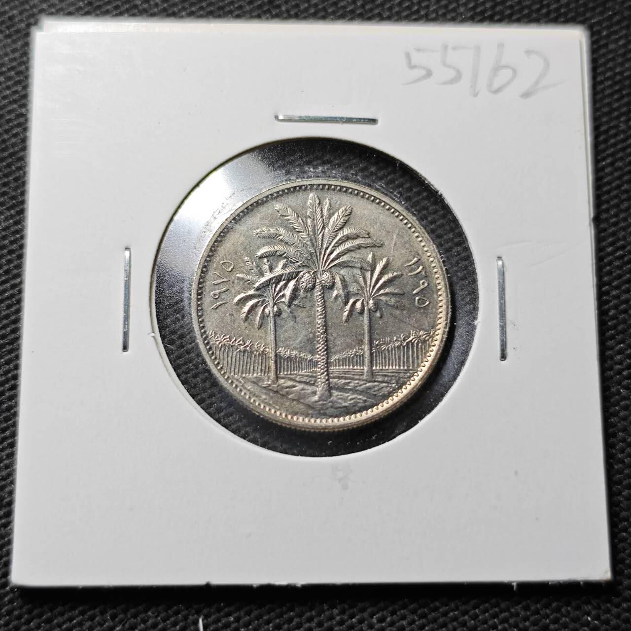 KK钱币收藏小铺 第355场 2月预留时间 周末发货