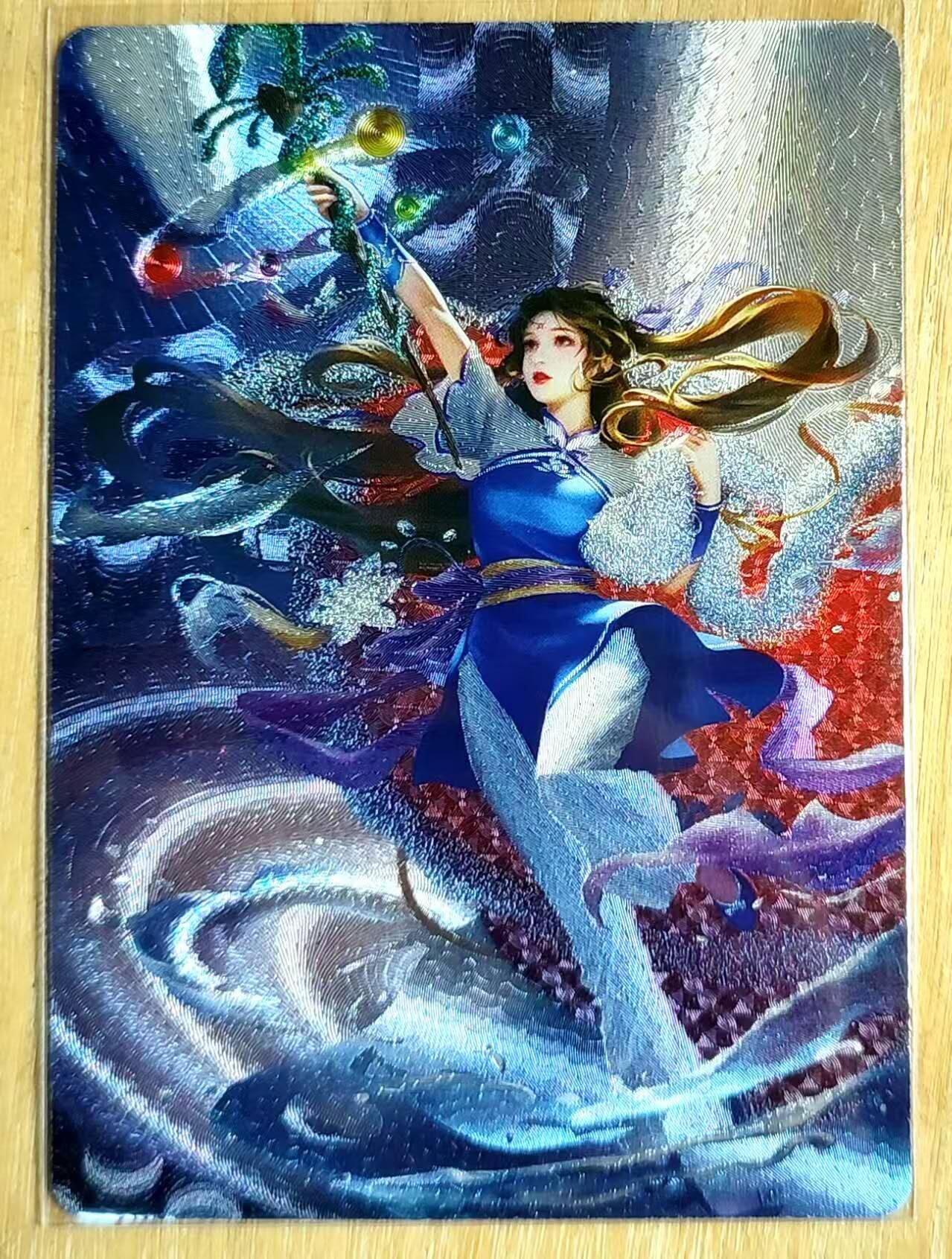 龙虎卡牌第五十九场（无佣金，满120包邮，周六晚上结拍，欢迎送拍） 粗闪 古风美女卡牌 赵灵儿