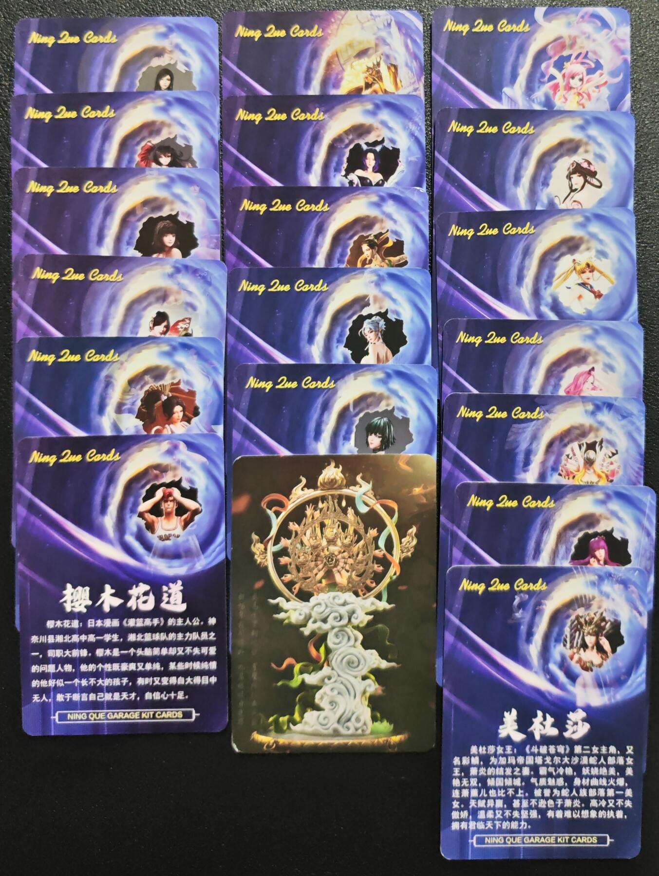 天玑星卡拍第129期《10.16周四截拍》持续收拍收评中 满赠卡需备注