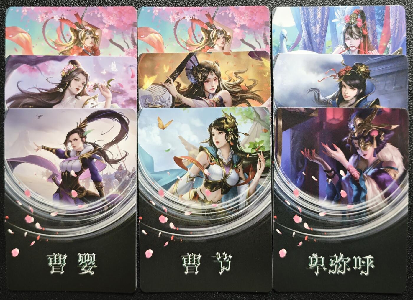 天玑星卡拍第129期《10.16周四截拍》持续收拍收评中 满赠卡需备注 古风美女 九张