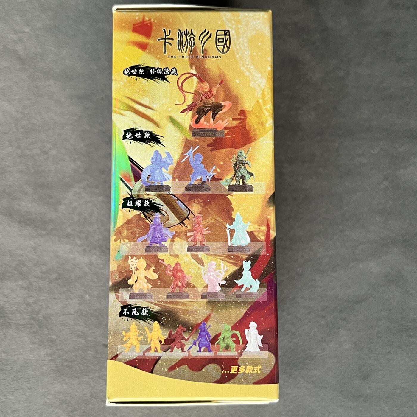 锦色铺子的潮玩第三期 🌸🌸🌸免佣金🌸 🌸🌸 卡游 卡游三国 群雄并起 迷你橡皮人偶 内含人偶1个 卡1张