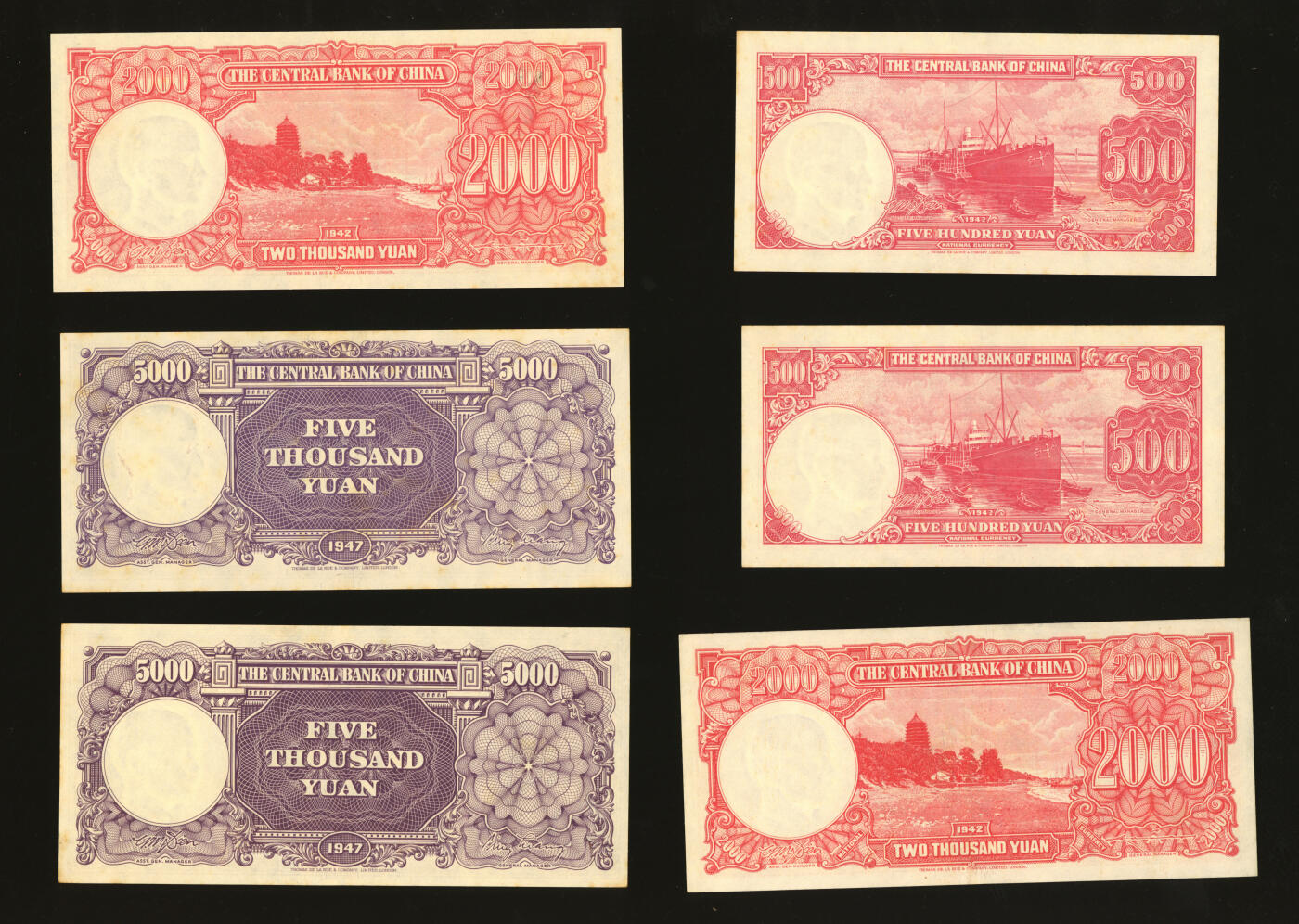 泓盛2025年秋季拍卖会 纸币 中央银行德纳罗版1942年伍百圆2枚、贰仟圆2枚、1944年伍拾圆2枚连号、壹百圆、伍百圆2枚连号、1947年伍仟圆2枚，共计11枚不同，纸张白净硬挺，纹理清晰，色彩浓郁醇厚，九五至九八成新
