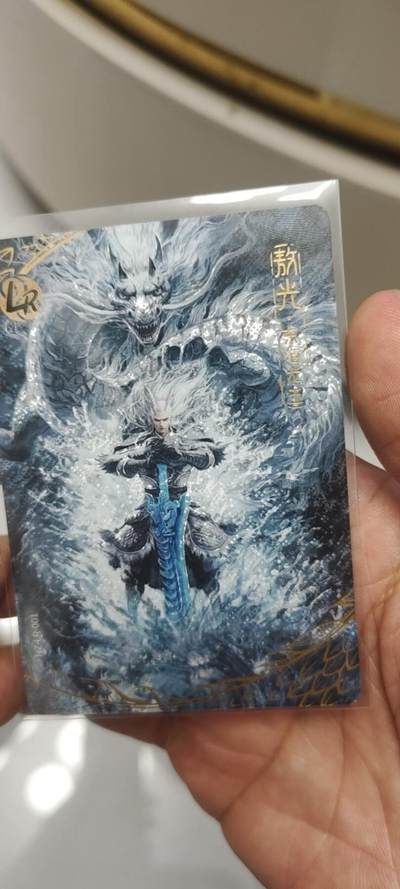 秋原瞳的小店第二十五期（持续收拍，时光冉冉，又是即将带走🍁🍁🍁飘落🌨️🌨️🌨️的季节，一大批好物正在路上，敬请期待） - 卡游哪吒lr