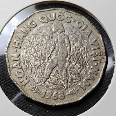 KK钱币收藏小铺 第355场 2月预留时间 周末发货 -  1968南越20盾纪念币