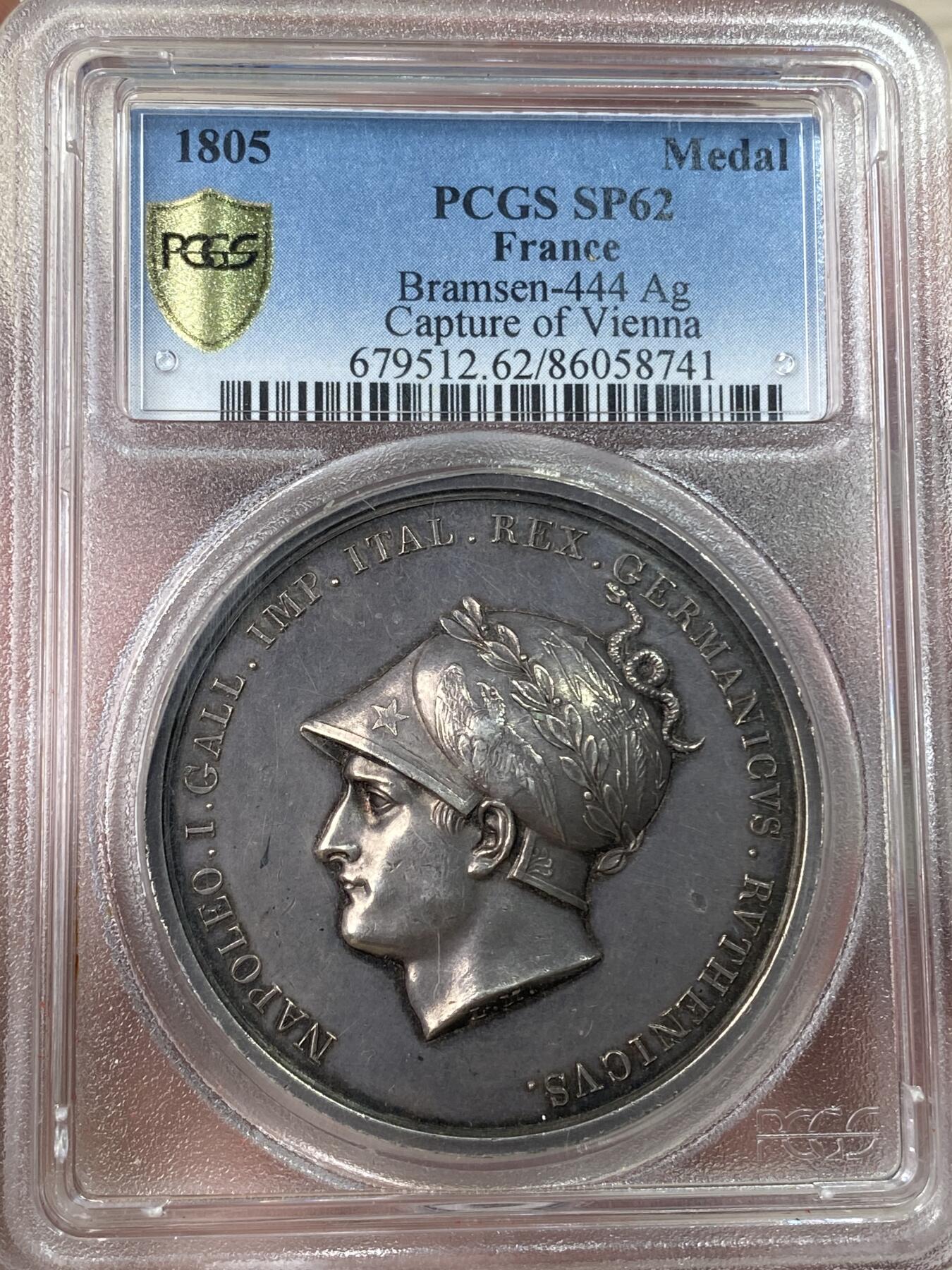 万国钱币拍卖第053期【万国秋季大拍上●周五周六两场连拍】 PCGS SP62 1805年法国拿破仑一世占领维也纳纪念大银章 原味欧洲淡彩原铸 银质罕见