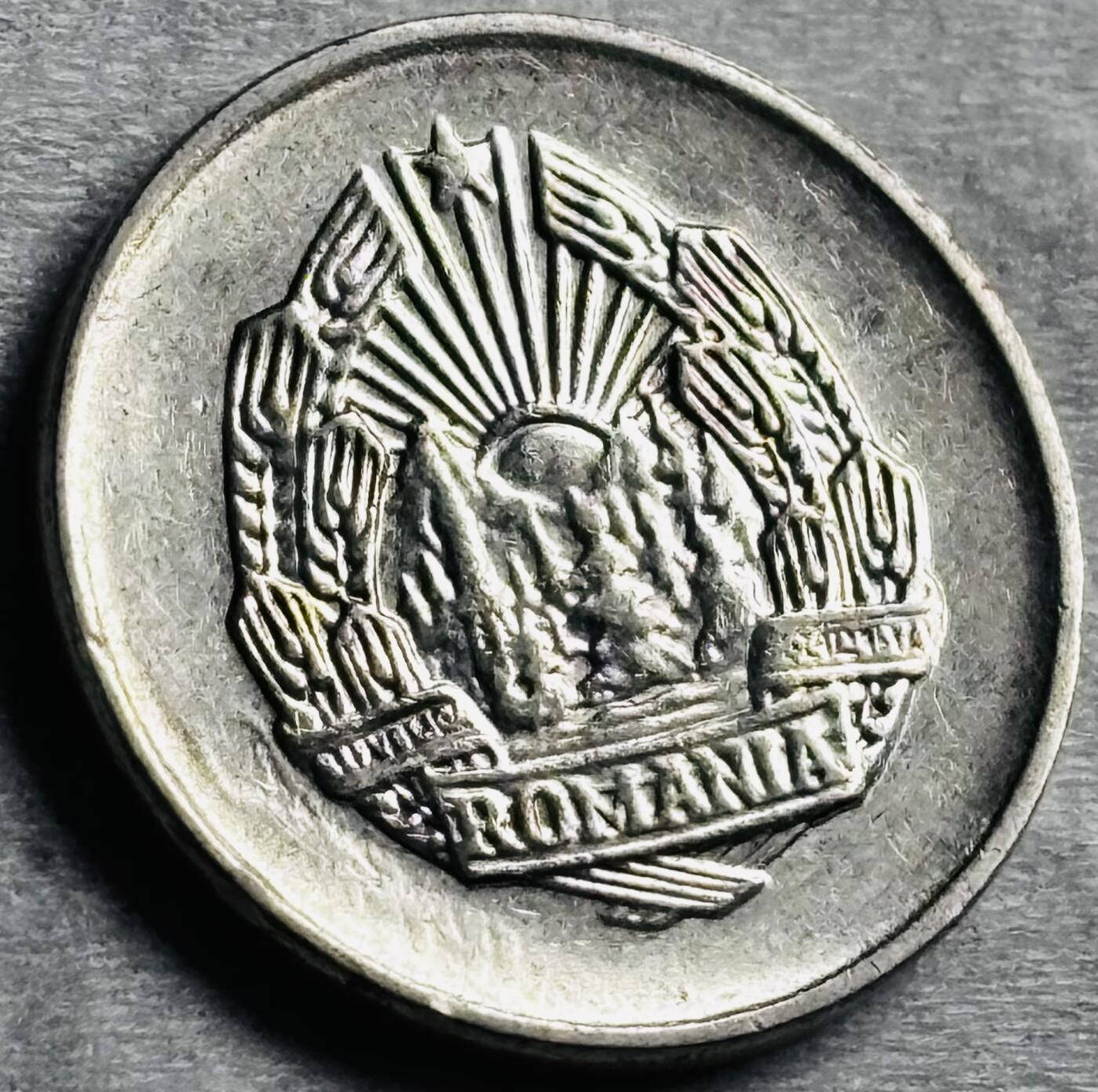 神仙姐姐-中外币专场22 原光好品1966 年罗马尼亚 5 巴尼
