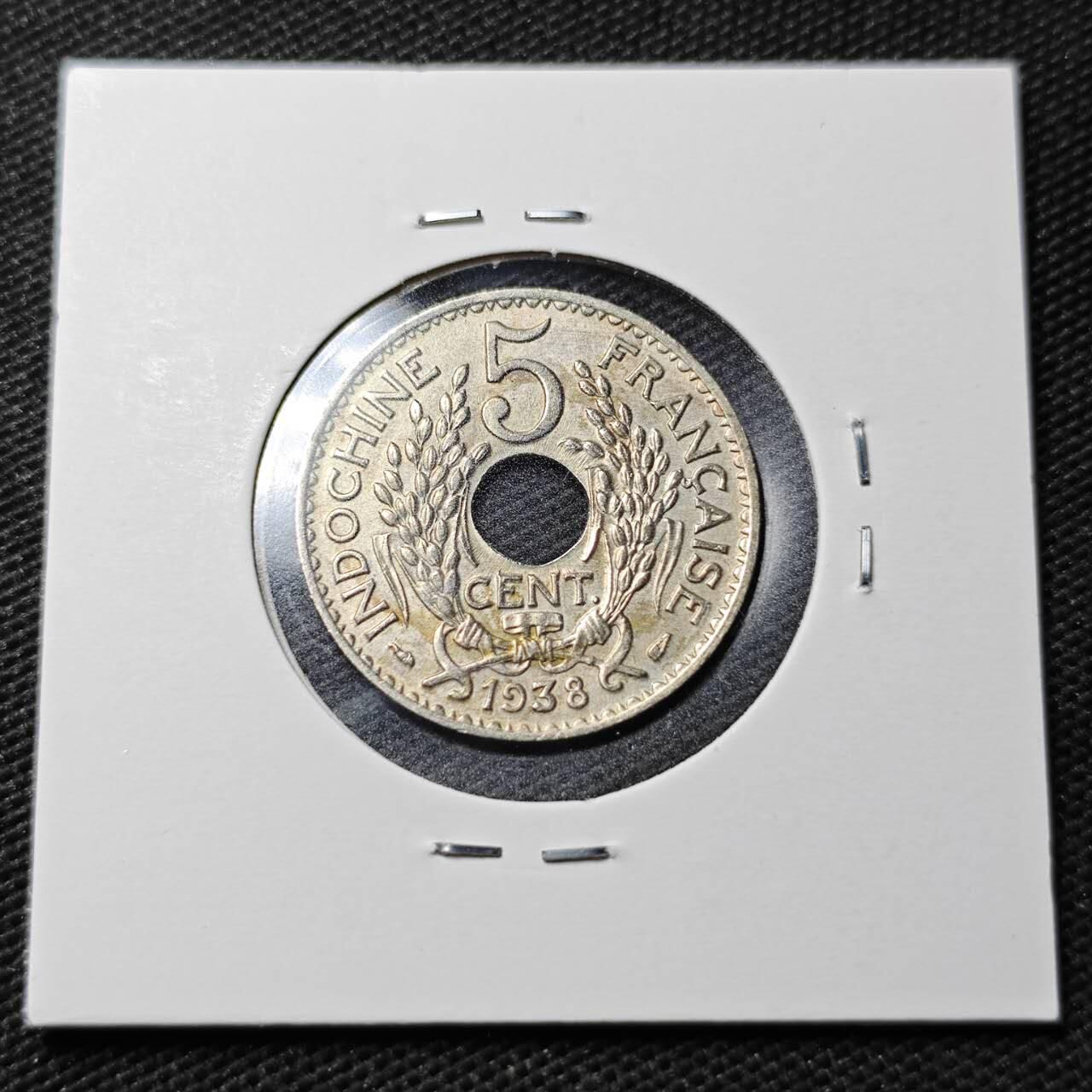 KK钱币收藏小铺 第355场 2月预留时间 周末发货