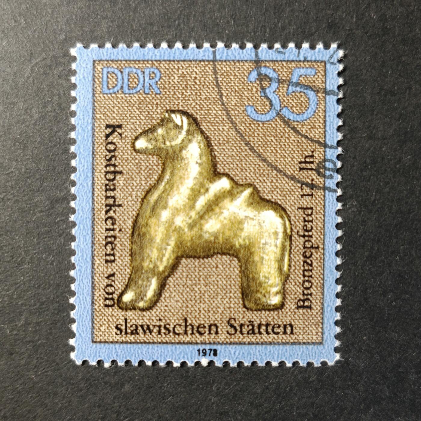 嘉禾收藏    【第351期】            无佣金、可寄存、满30元包邮 德国🇩🇪东德