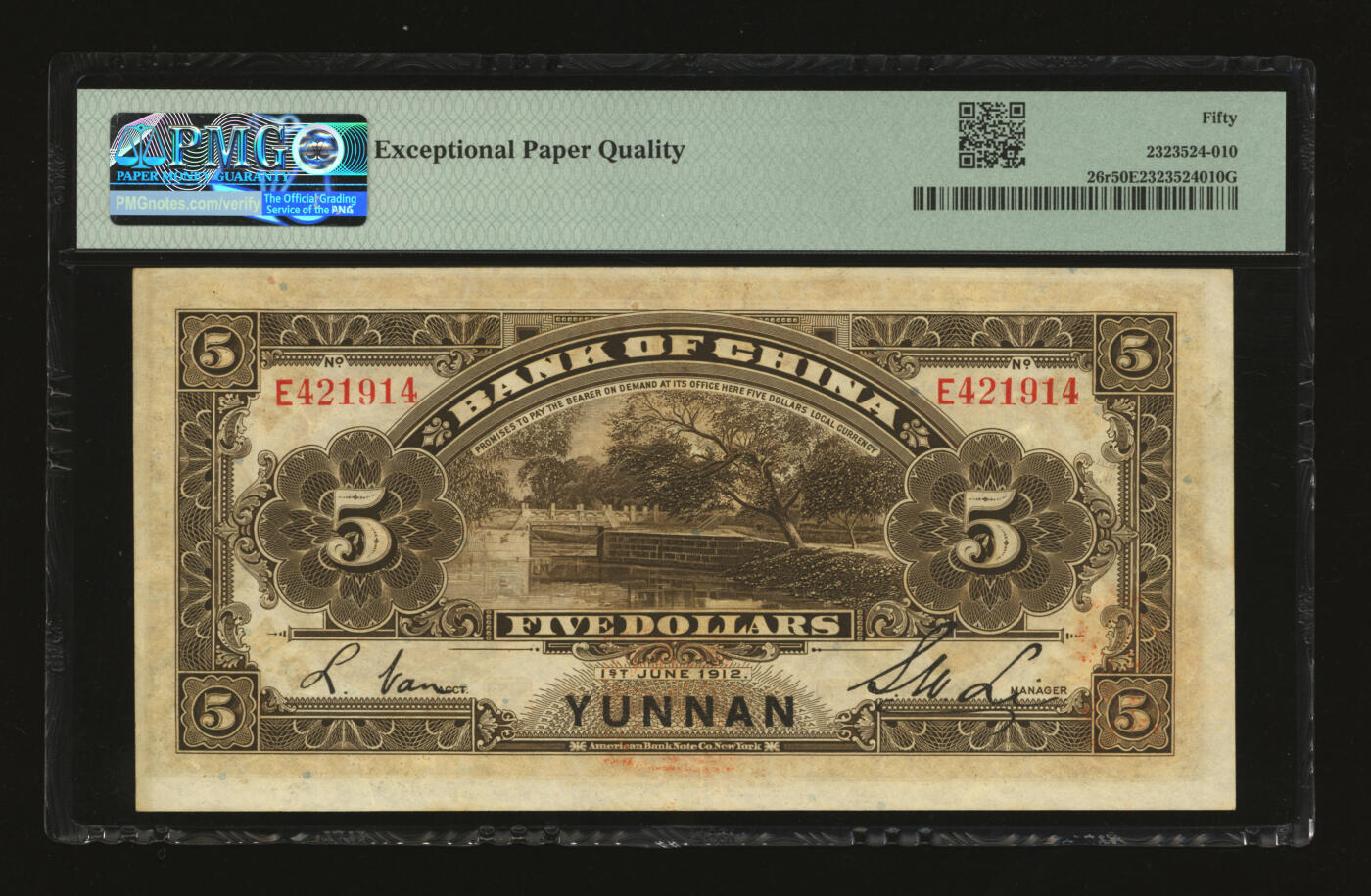 泓盛2025年秋季拍卖会 纸币 民国元年（1912年）中国银行兑换券黄帝像伍圆，云南地名，李士伟·范磊签名，加盖“中华民国护国第一军总司令”及“纳税完粮盐课通用”红印，纸张白净硬挺，雕刻版纹理清晰，凹凸明显，色彩浓郁纯正，原汁原味，状态极佳，软折九成新（PMG-50EPQ/2323524-010）