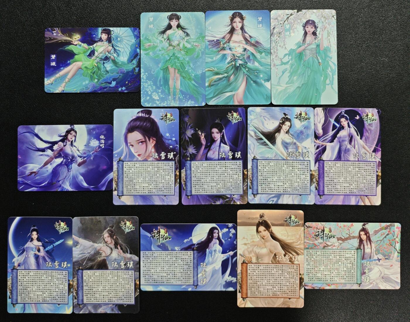 天玑星卡拍第129期《10.16周四截拍》持续收拍收评中 满赠卡需备注