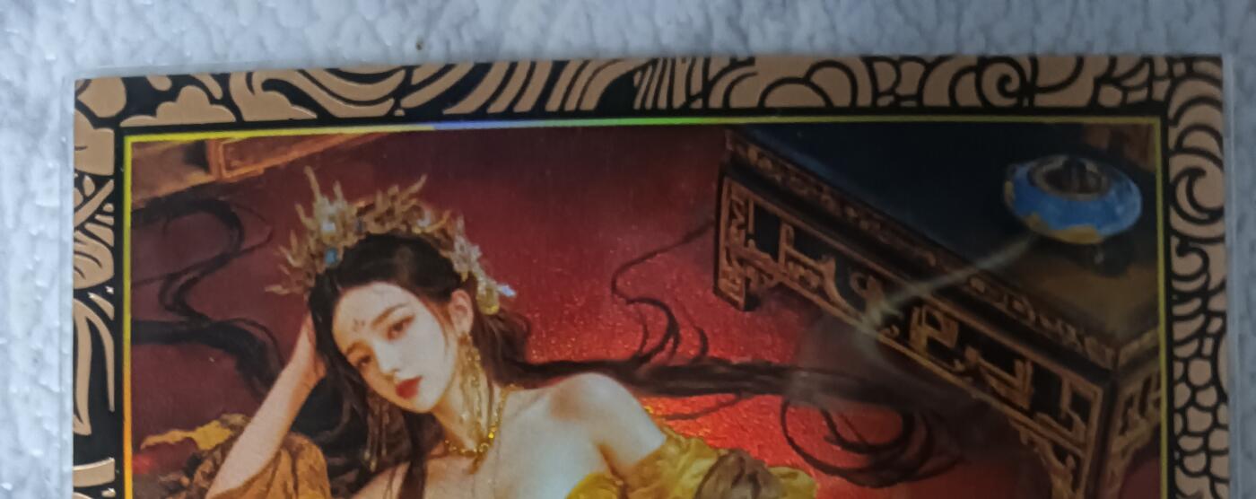花开卡拍第43期（10月19号周日截拍，品控勿拍!!!拍品不寄存，运费5元，自制卡难免瑕疵，可能存在轻微撞角爆边等出厂瑕疵，品控介意勿拍！）