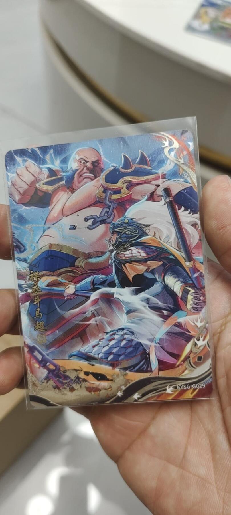 秋原瞳的小店第二十五期（持续收拍，时光冉冉，又是即将带走🍁🍁🍁飘落🌨️🌨️🌨️的季节，一大批好物正在路上，敬请期待） 卡游三国千古一瞬