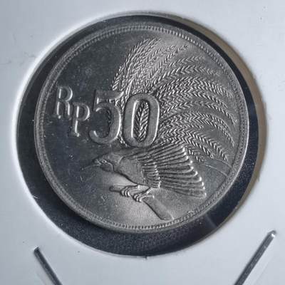 沼泽如烟--第880场 - 印度尼西亚1971年50卢比