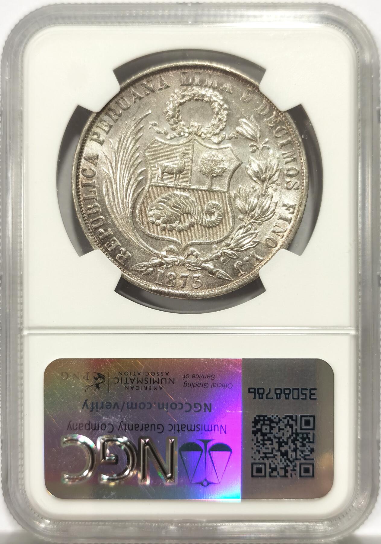 博洋堂世界钱币拍卖第143期（全场包邮） NGC AU58 秘鲁1873年早期坐立女神大银币 YJ版 带光趣味品 正面有铸纹和减重痕