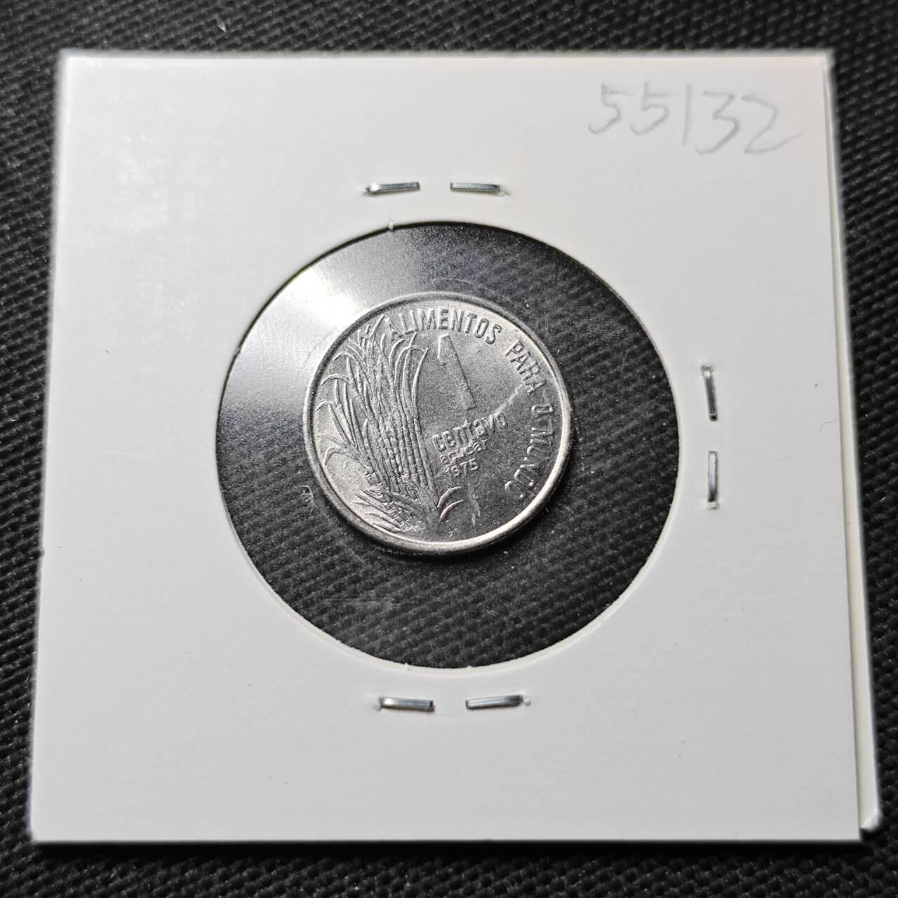 KK钱币收藏小铺 第355场 2月预留时间 周末发货