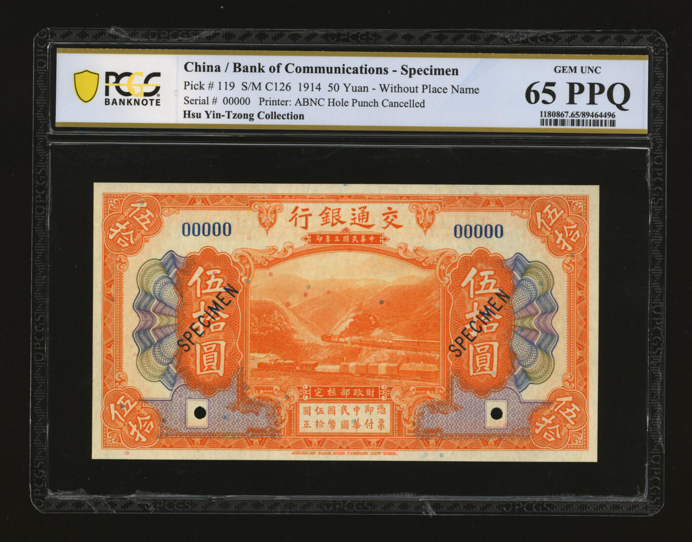 泓盛2025年秋季拍卖会 纸币 民国三年（1914年）交通银行伍拾圆样本券，五版原色券，5位数号码，背有铅笔手写英文版铭，少见，纸张硬挺厚实，纹理清晰，凹凸强烈，色彩浓郁醇厚，全新（唯一冠军分，PCGS-65PPQ/89464496）