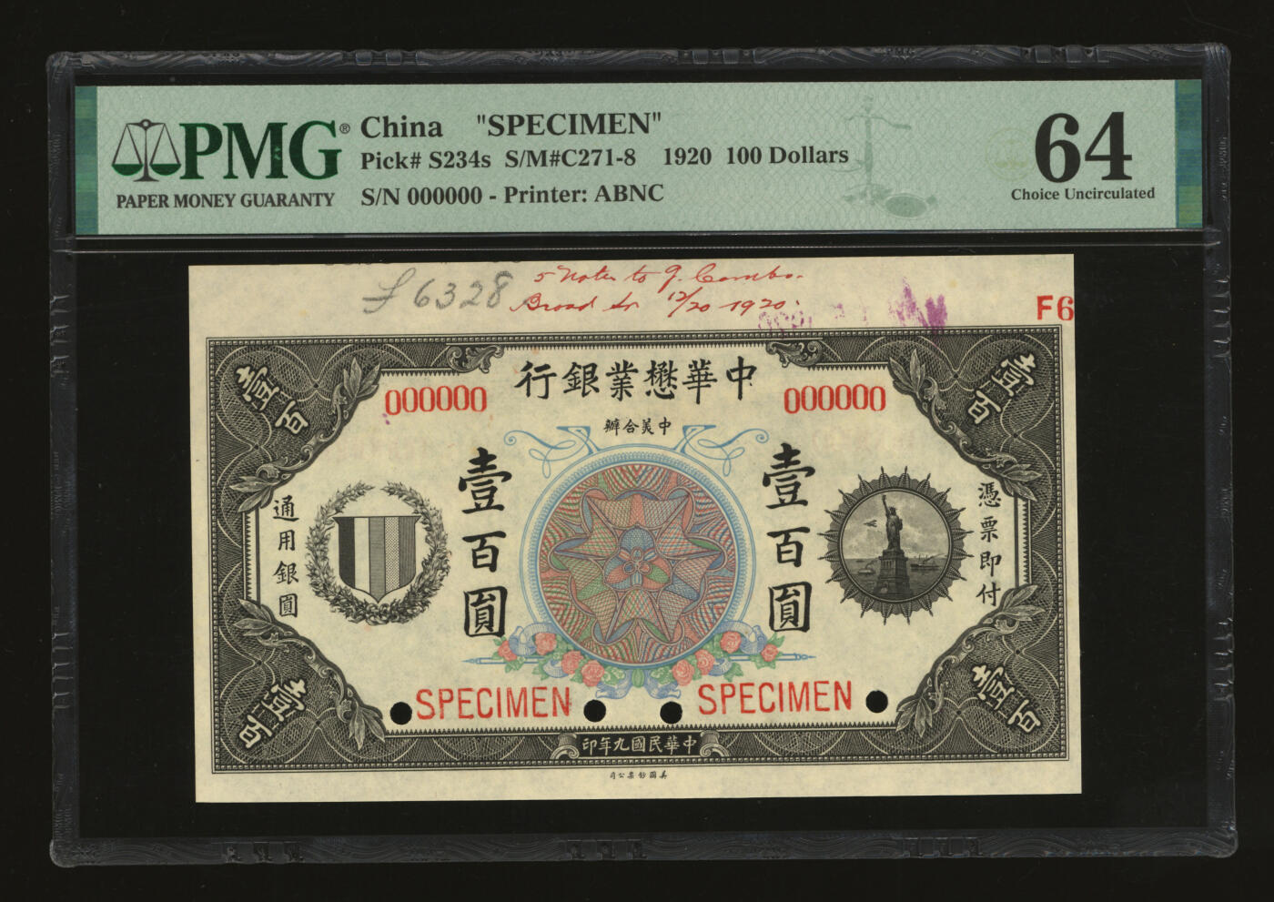 泓盛2025年秋季拍卖会 纸币 民国九年（1920年）中华懋业银行第一版黑色壹百圆样本券，单张式，著名钱币收藏家E.Kann（耿爱德）曾担任该行经理，此种正式样本罕见，中外合资银行纸币之稀少品种，纸张硬挺，纹理清晰，凹凸明显，色彩浓郁纯正，全新（低评，仅4枚之季军分、更高分仅4枚，PMG-64/2323522-013）中华懋业银行苏骏中国懋业银行是历史上中美合办性质的第一家银行，由北京政府总理钱能