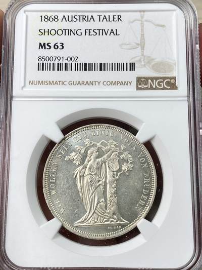 万国钱币拍卖第053期【万国秋季大拍下●周五周六两场连拍】 - NGC MS63 1868年奥地利维也纳第三届德意志联邦射击节橡树泰勒 女神与橡树的完美结合 奥射稀有品种 银霜转光收藏级品相
