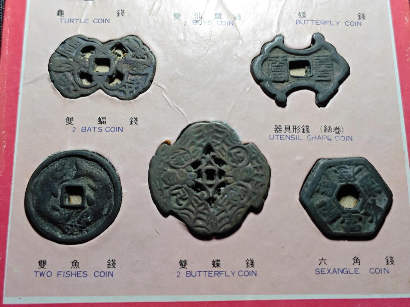 KK钱币收藏小铺  （套币 批量/好品散币 银币）专场  2月预留时间 周末发货  韩国花钱套
