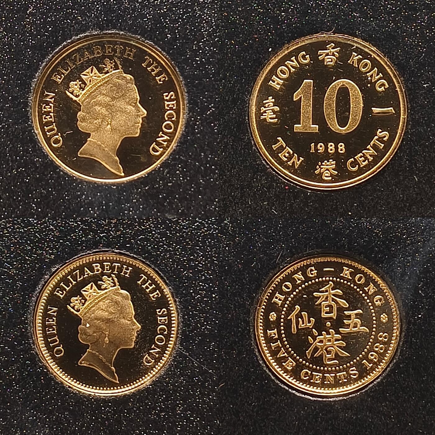 【全场包邮】纯粹捡漏拍469场-持续更新中 香港1988年女王版官方精制套币-唯一的女王版精制套币-原盒