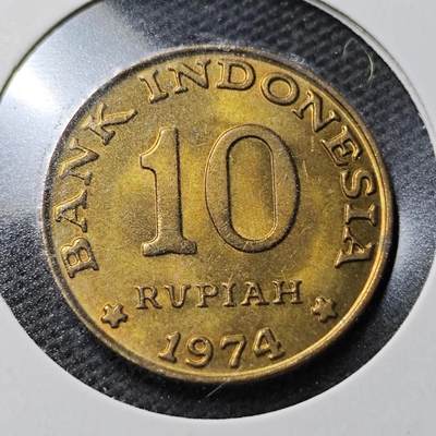 KK钱币收藏小铺 第355场 2月预留时间 周末发货 -  1974印度尼西亚10卢比纪念币 铜币