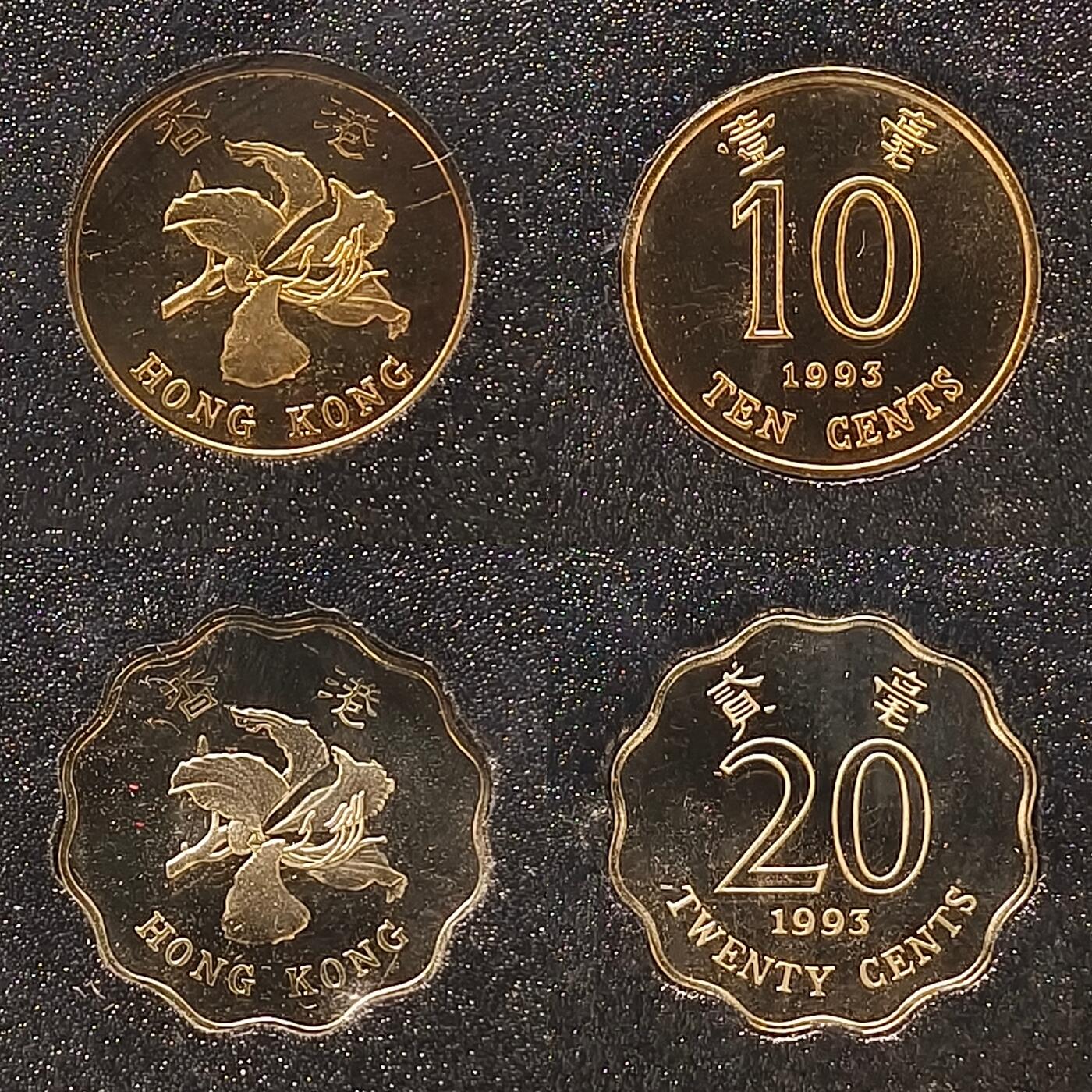 【全场包邮】纯粹捡漏拍469场-持续更新中 香港1993年紫荆花版官方精制套币-盒证全