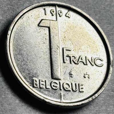 神仙姐姐-中外币专场22 原光好品1994 年比利时 1 法郎