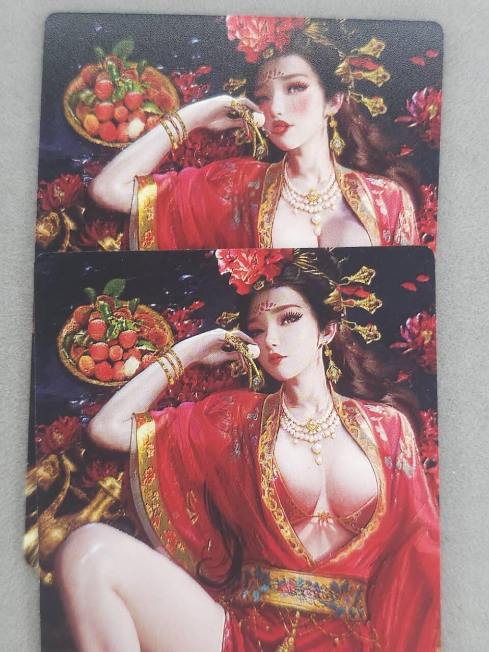 龙虎卡牌第五十九场（无佣金，满120包邮，周六晚上结拍，欢迎送拍） 普卡2张 星宿文创 媚玄鉴-杨玉环