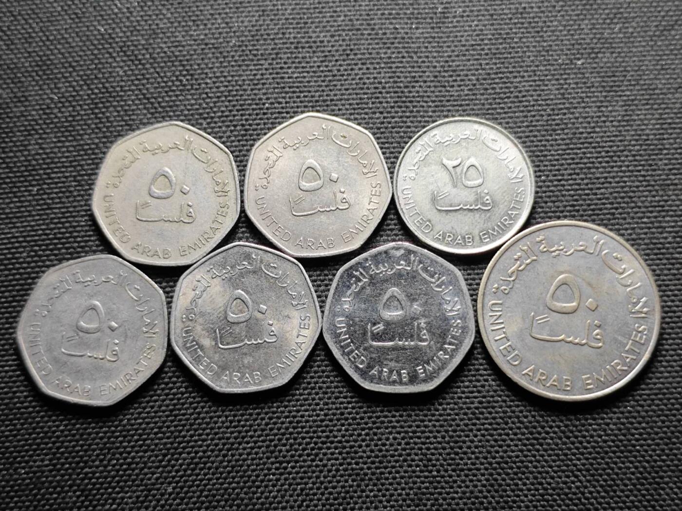 KK钱币收藏小铺 第355场 2月预留时间 周末发货