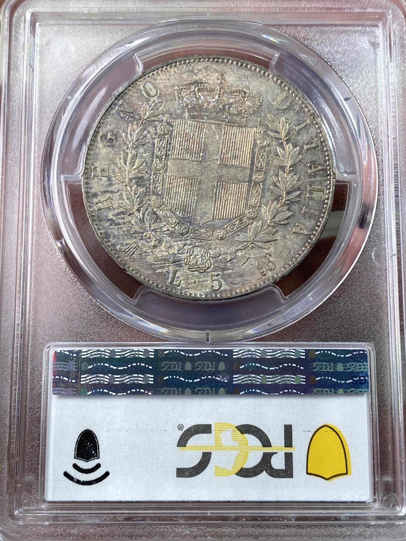 万国钱币拍卖第053期【万国秋季大拍下●周五周六两场连拍】 PCGS MS64 1871意大利王国伊曼纽尔三世5里拉大银 原味欧陆香槟色渐变五彩 顶级收藏品质 PC冠军分