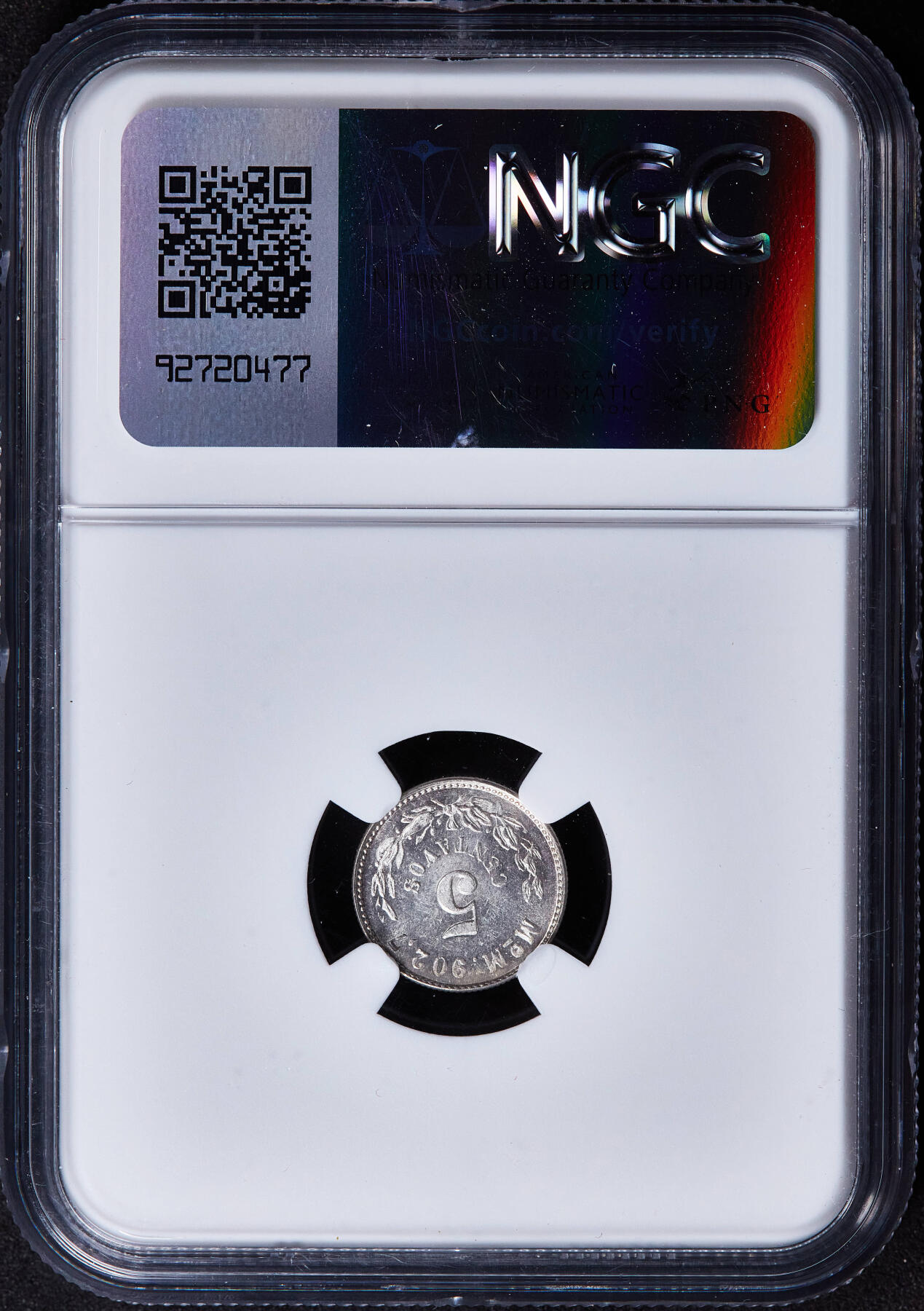 【俄甄集藏】2025年(044)11-12星期三晚 19:30 全场包邮 墨西哥1903年M版鹰洋5分银币，NGC MS63，凝霜底板，转光品相